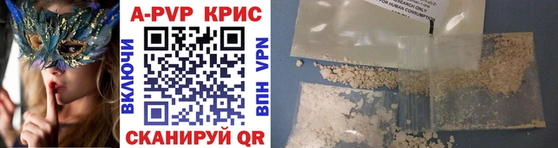 Наркошоп купить Гашиш  СОЛЬ  Cocaine  МЕФ  АМФЕТАМИН  Каннабис  Михайловка
