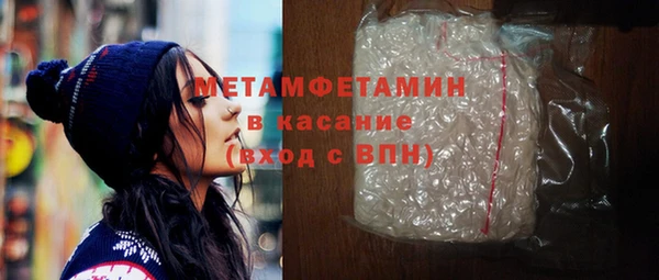 мдпв Волосово