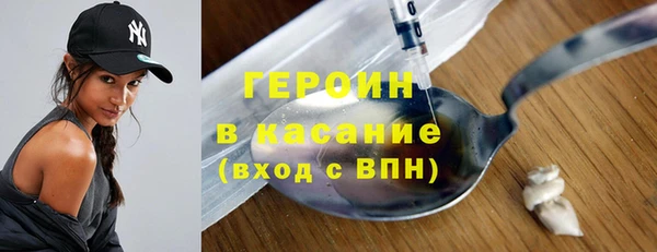 мдпв Волосово