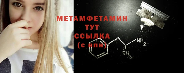 мдпв Волосово