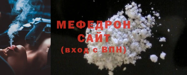 мдпв Волосово