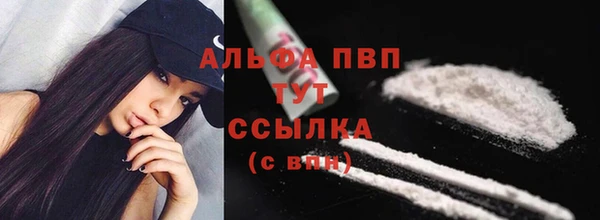 мдпв Волосово