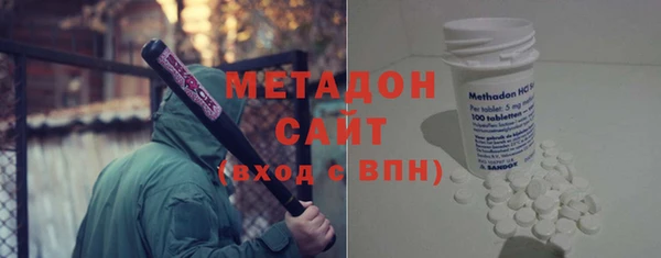 мдпв Волосово