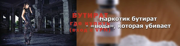 мдпв Волосово