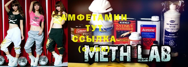 мдпв Волосово