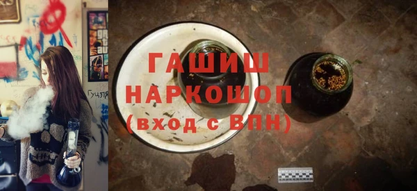 мдпв Волосово