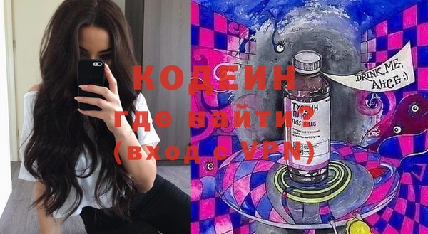 мдпв Волосово