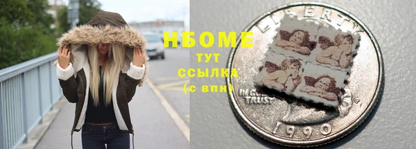 мдпв Волосово