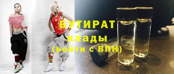 мдпв Волосово