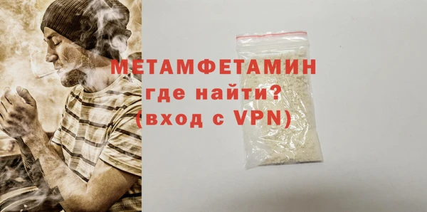 мдпв Волосово